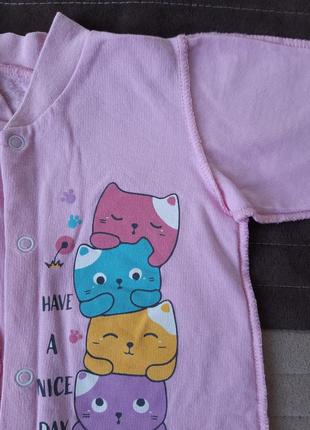 Человечек/ розовый