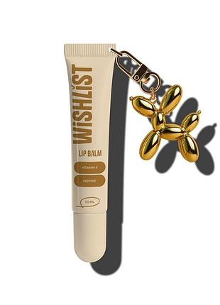 Wishlist бальзам-блиск для губ blessed honey lip gloss balm, 10 мл + іграшка-брелок