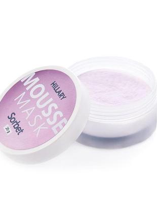 Hillary мусс-маска для лица смягчающая mousse mask sorbet, 20 г, 20 г