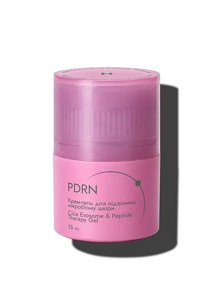 Hillary крем-гель для підтримки мікробіому шкіри pdrn cica exosome peptide therapy gel, 15 мл, 15 мл