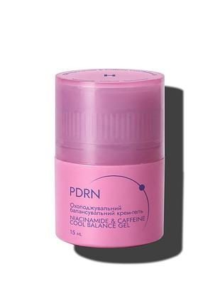 Hillary охлаждающий балансировочный крем-гель pdrn niacinamide & caffeine cool balance gel, 15 мл, 15 мл