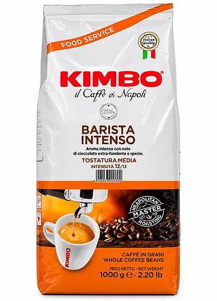 Кофе в зернах kimbo barista intenso 1 кг, арабика 40% / робуста 60%