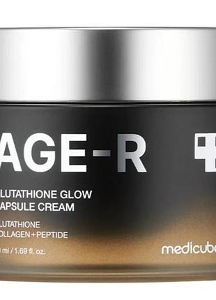 Увлажняющий гель-крем с капсулами глутатиона medicube age-r glutathione glow capsule cream, 50 мл