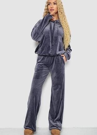 Спортивный костюм женский велюровый, цвет серый, 241r2001-20 s, 44, s