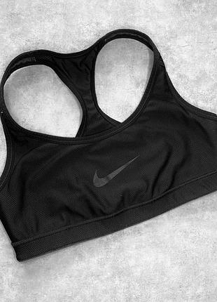 Двосторонній топ nike