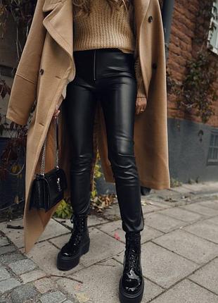 Лосіни zara