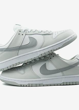 Nike dunk low white grey 4