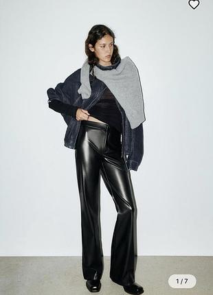 Брюки кльош zara