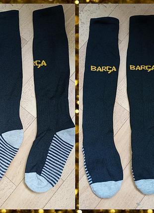 Футбольные гетры barsa