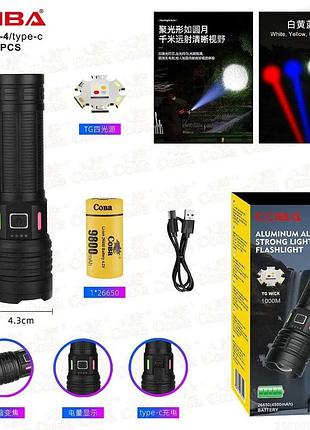 Аккумуляторный ручной фонарь coba cb-633-4