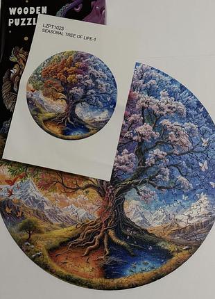 Дерев'яні пазли seasonal tree of life-1