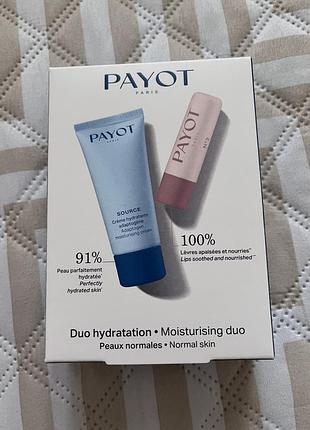 Подарунковий набір для догляду за обличчям і губами payot duo hydratation для нормальної шкіри.