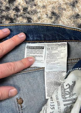 Джинси levi’s 7