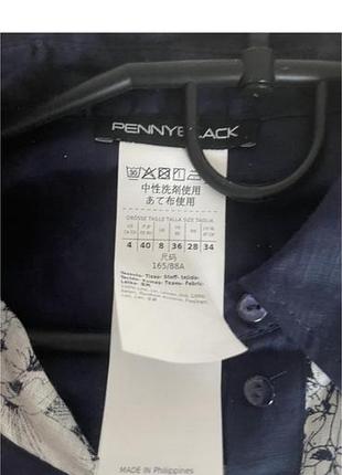 Сорочка льон подовжена  р.s penny  black 5