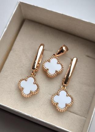 Позолоченный набор из медицинского золота можно мочить