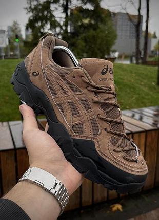 Кросівки asics gel-pickax асікс гел-пікакс замшеві коричневі для чоловіків на кожен день