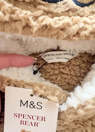 Пьюшеве хатнє плаття кігурумі m&s 3