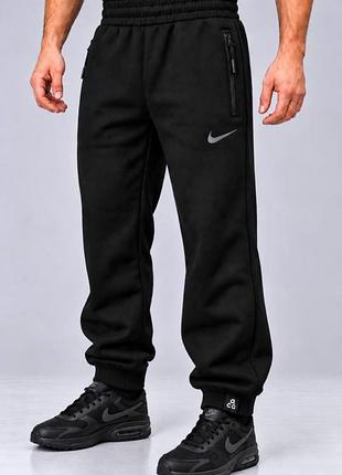 🔥 чоловічі зимові спортивні штани nike acg — преміальна якість, максимальне тепло та комфорт!