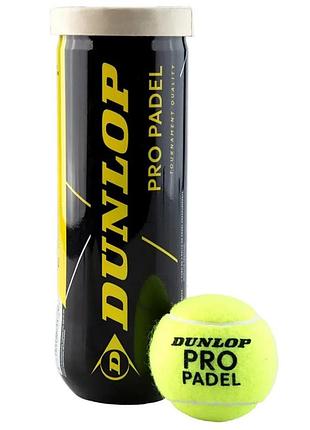 М'ячі для падел-тенісу dunlop fort padel 3pet 601673 (оригінал), 3 шт.