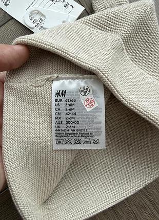 Шапка h&m нова 5