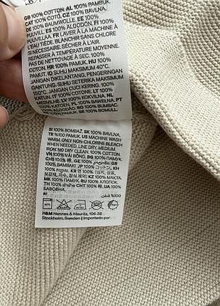 Шапка h&m нова 6