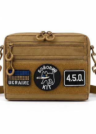 Мужская тактическая сумка edc cordura 600d, сумка для патчей 25×20x5,5см койот
