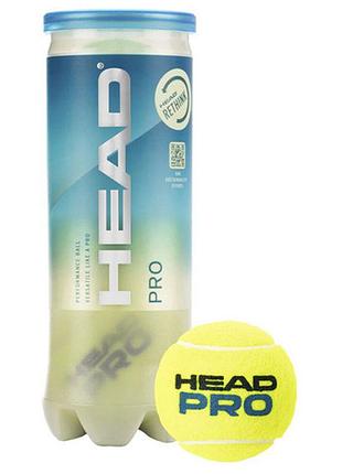Тенісні м'ячі head pro 3b 571603 (оригінал), 3 шт.
