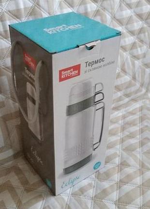 Термос зі скляною колбою 1 л smart kitchen eclipse. термос для чаю великий 9