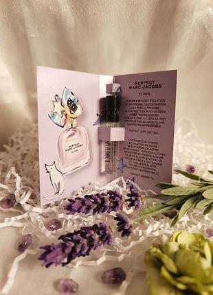 Парфюмированная вода (пробник) marc jacobs perfect elixir eau de parfum, женская, 1.2 мл