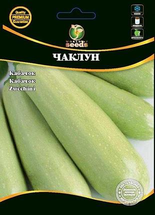 Кабачок чаклун 10 г wos