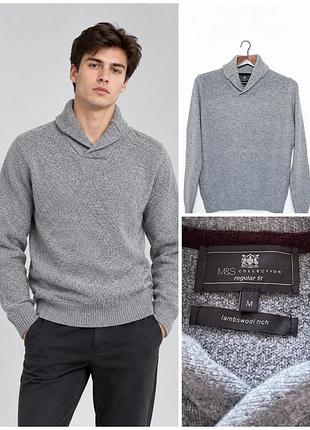 Чоловічий вовняний светр marks×spencer wool shawl neck sweater,  p. m