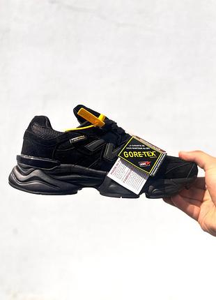 Balance 9060 cordura triple black