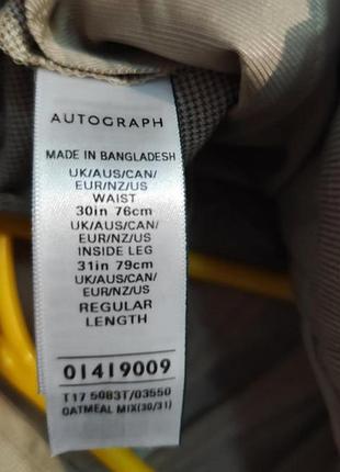 Брюки, штаны autograph. новые. 3
