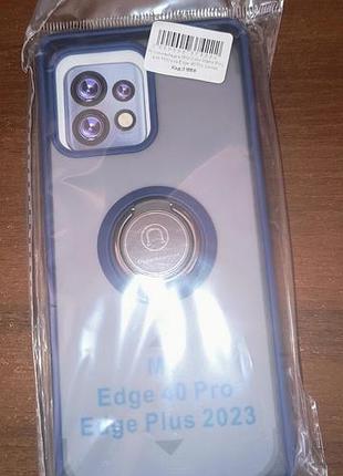 Чехол на motorola edge 40 pro edge plus