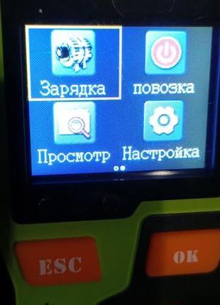 Тестер для акумулятора 5-30 вольт 5