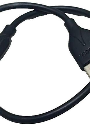 Б/у кабель micro usb короткий