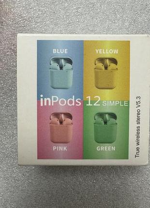 Бездротові bluetooth навушники inpods 12 simple v5.3 (білі / white)