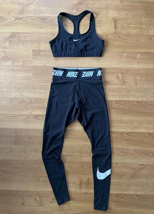 Оригінальний костюм nike