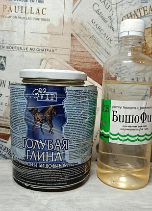 Голубая глина с арникой и бишофитом» від бренду zoovip (виробник — тов «веда») + раствор бишофита с фитокомплексом. универсальное средство