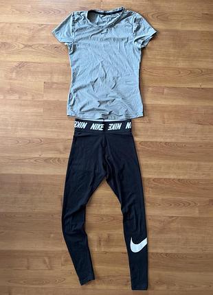 Оригінальний костюм nike