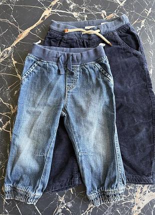 Штани zara для хлопчиків джогери сині 80-92