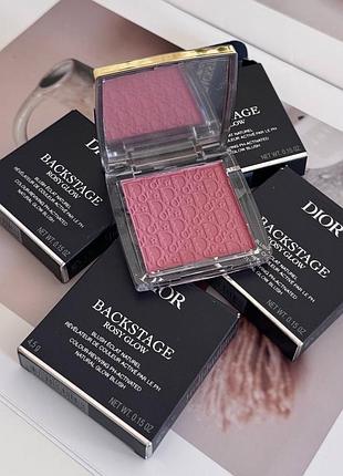 Румяна backstage rosy glow 850 starry mauve 5