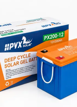 Гелевий акумулятор 12v 200ah hpyx solar px200-12 (2.4 квт·год) deep cycle gel для інвертора котла та дбж.