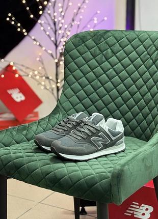 Кроссовки new balance 574 нью баланс замша темно-серые для женщин стильные и комфортные