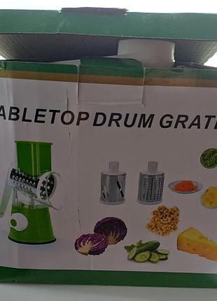 Овочерізка-мультислайсер tabletop drum grater