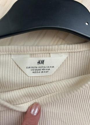 Сукня для дівчинки h&m бежева 4