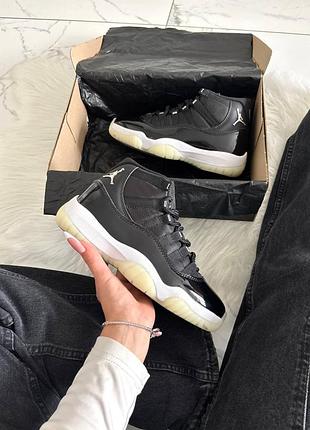 Jordan retro 11 jubilee v2