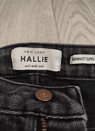 Джинси скіні жіночі new look hallie чорні розмір 40