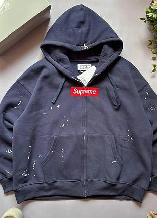 Supreme x mansion margiela зіп худі