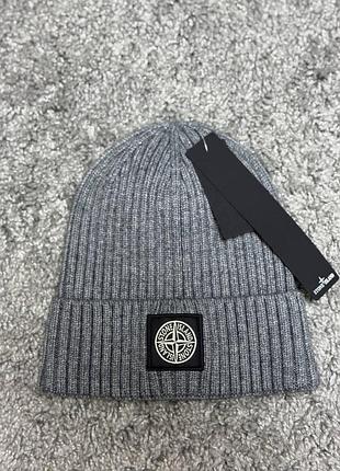 Шапка чоловіча stone island біні сіра